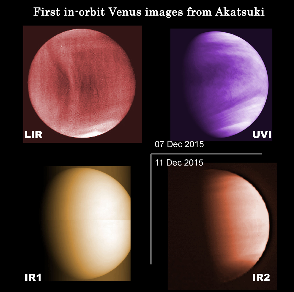 First_Venus_by_4cameras